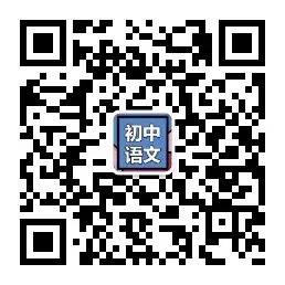 预习 | 初一数学上册:全册【知识填空背记版】,掌握透彻开学无忧7431 作者: 来源: 发布时间:2023-8-12 07:44