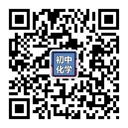 预习 | 初一数学上册:全册【知识填空背记版】,掌握透彻开学无忧6670 作者: 来源: 发布时间:2023-8-12 07:44