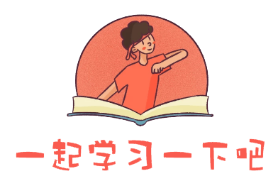 如何在网上查验数字化电子发票?7322 作者: 来源: 发布时间:2023-8-12 15:50