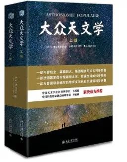 书单 | 果壳网达人们的开学季书单6251 作者: 来源: 发布时间:2024-8-14 20:19