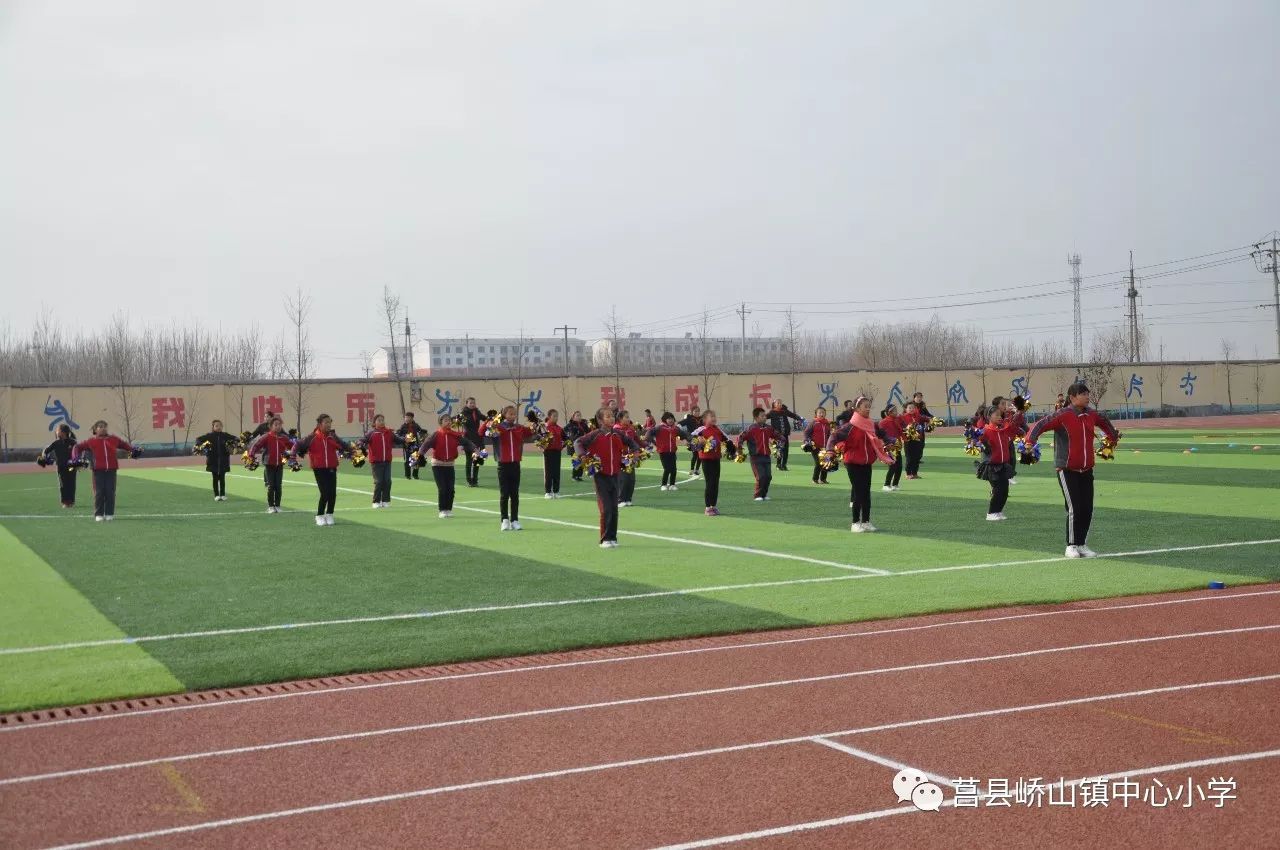 喜迎日照市新教育现场会——峤山中心小学分会场4842 作者: 来源: 发布时间:2024-8-14 20:10