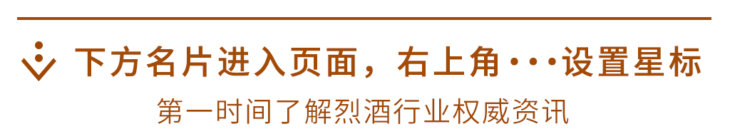 宾三得利宣布涨价近一个月,“日威三剑客”仍在跌价8090 作者: 来源: 发布时间:2024-8-15 03:16