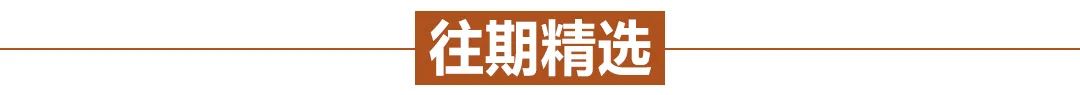 宾三得利宣布涨价近一个月,“日威三剑客”仍在跌价5969 作者: 来源: 发布时间:2024-8-15 03:16