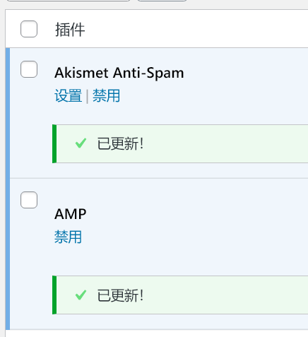 宝塔面板的“防篡改和防火墙”,连自己人都防8784 作者: 来源: 发布时间:2024-8-15 06:56