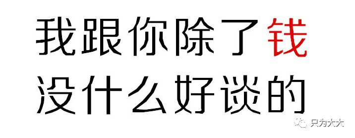 CSDN资源下载方法4985 作者: 来源: 发布时间:2024-8-15 10:21