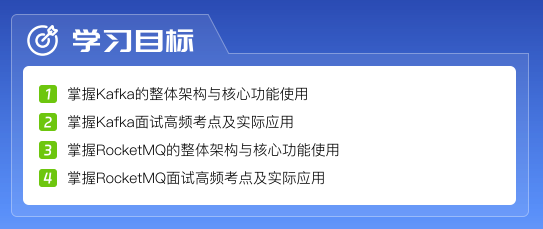 Java P7架构师应具备什么能力?超全学习路线规划奉上(不卖课,纯分享),适合自检和学习规划,高薪必备3849 作者: 来源: 发布时间:2024-8-15 13:00