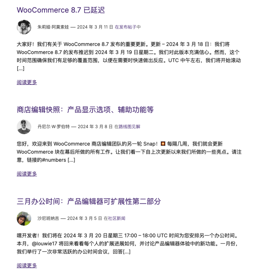 WordPress 经典编辑器迁移至区块(Gutenberg Blocks)的步骤与避坑指南.8727 作者: 来源: 发布时间:2024-8-15 14:25