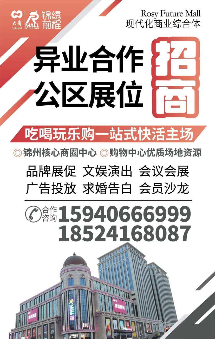 闪光开学丨李宁YOUNG新品一件9折,两件8.8折,新品满1000加购50送指定款篮球一个,夏款3件6折,部分款5折!440 作者: 来源: 发布时间:2024-8-15 19:30