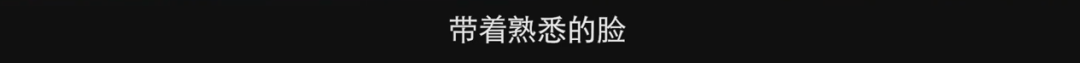 《飞驰人生2》:致敬余生中,最年轻的今天9421 作者: 来源: 发布时间:2024-8-15 20:46