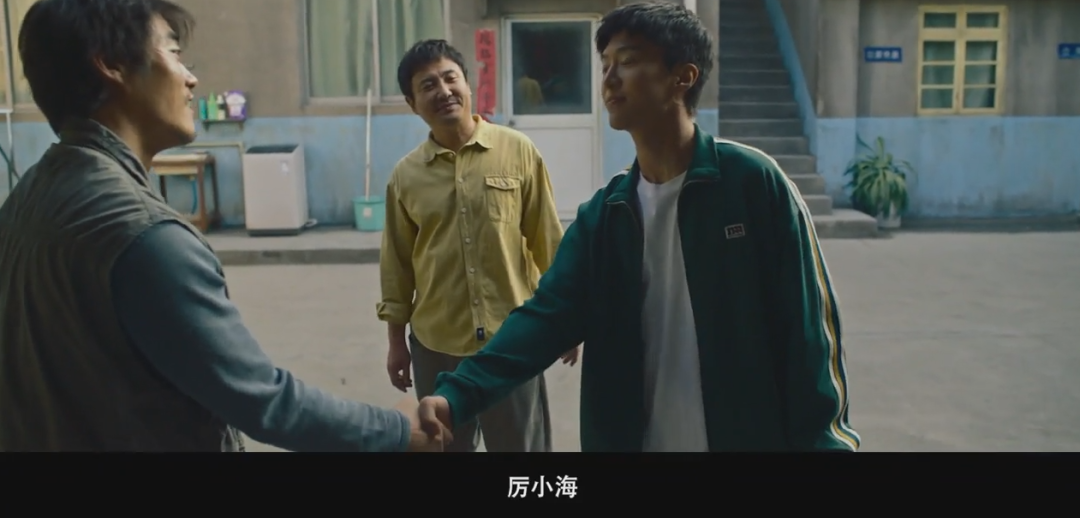 《飞驰人生2》:致敬余生中,最年轻的今天1301 作者: 来源: 发布时间:2024-8-15 20:46