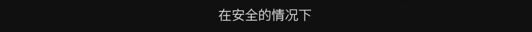 《飞驰人生2》:致敬余生中,最年轻的今天5864 作者: 来源: 发布时间:2024-8-15 20:46