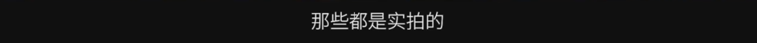 《飞驰人生2》:致敬余生中,最年轻的今天7069 作者: 来源: 发布时间:2024-8-15 20:46