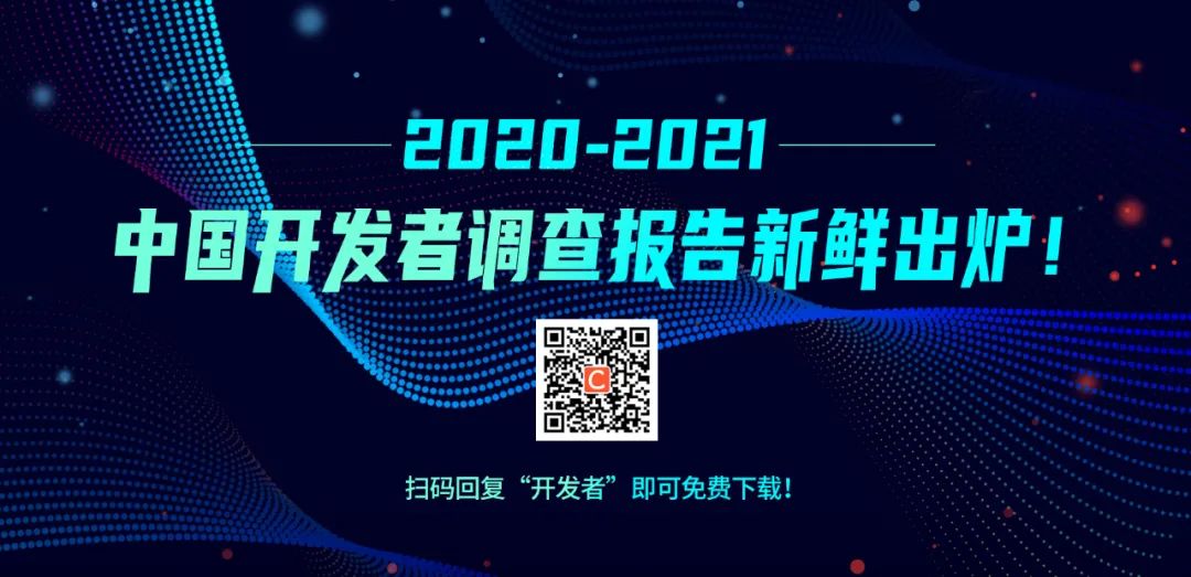 CSDN 给你一个薅羊毛的机会!你真的不要吗?8169 作者: 来源: 发布时间:2024-8-15 22:51