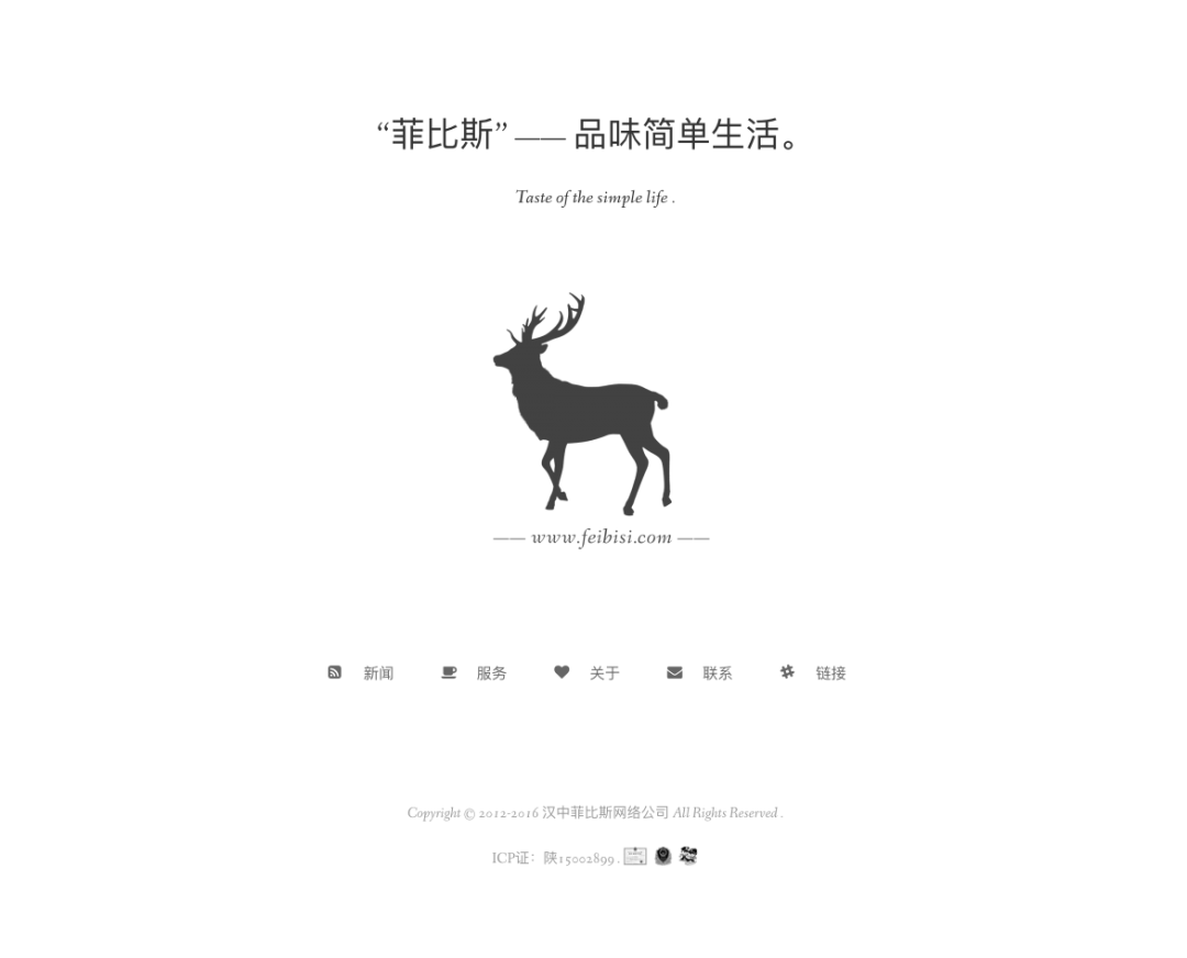 文派(WordPress)中国生态第一阶段完成:从零到一,从无到有.4473 作者: 来源: 发布时间:2024-8-15 22:54