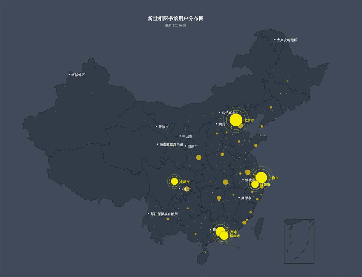 这是一封来自「新世相」的读书实验邀请函7460 作者: 来源: 发布时间:2024-8-16 01:33