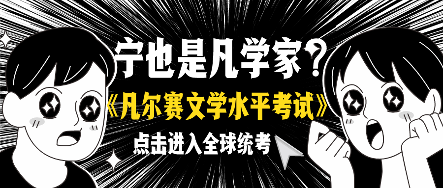 华晨宇“瓜”后余生,郑爽翻盘稳了?如果你是内娱双生瓜的公关团队会怎么办?8936 作者: 来源: 发布时间:2024-8-16 12:36