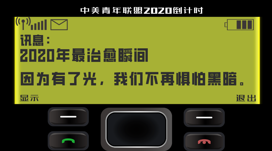 华晨宇“瓜”后余生,郑爽翻盘稳了?如果你是内娱双生瓜的公关团队会怎么办?9309 作者: 来源: 发布时间:2024-8-16 12:36