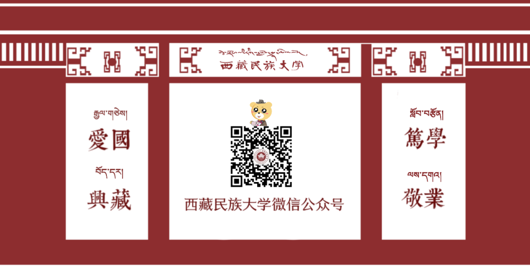 心理健康教育中心微信公众号运营助理招新啦8765 作者: 来源: 发布时间:2024-8-16 16:23