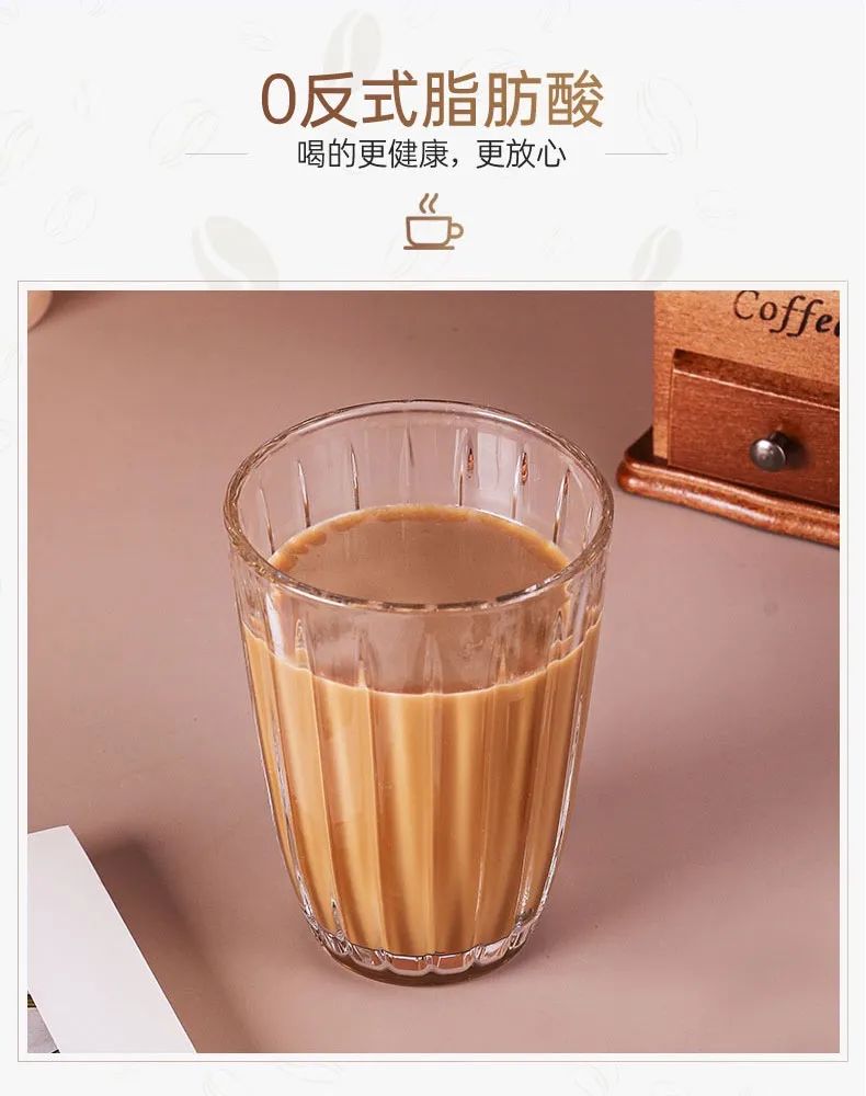 Vinacafe weasel coffee:越南威拿貓屎風味三合一速溶咖啡粉13 作者: 来源: 发布时间:2024-8-16 21:14