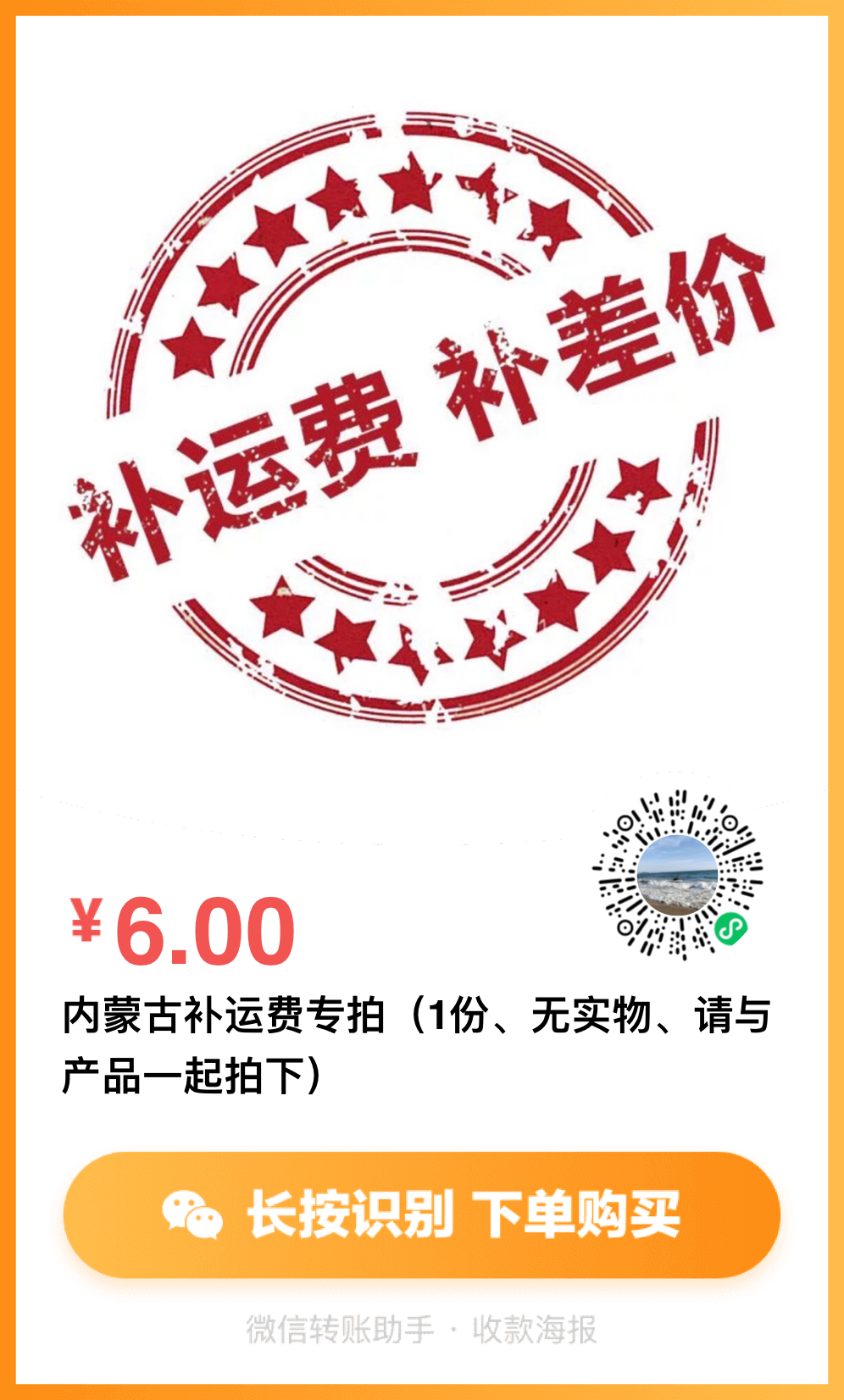 Vinacafe weasel coffee:越南威拿貓屎風味三合一速溶咖啡粉6630 作者: 来源: 发布时间:2024-8-16 21:14