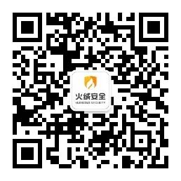 行业应用 | 火绒安全严防物流企业终端安全缺口1964 作者: 来源: 发布时间:2024-8-17 08:55