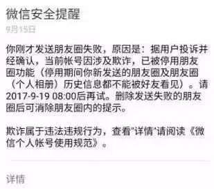 农村淘宝客会不会是下一个盈利市场!7815 作者: 来源: 发布时间:2024-8-17 09:30