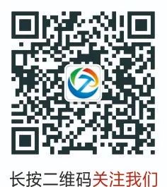 短视频剪辑、Java软件开发、Web前端开发27日陆续开课,中级电子商务师学费优惠4033 作者: 来源: 发布时间:2024-8-17 13:51