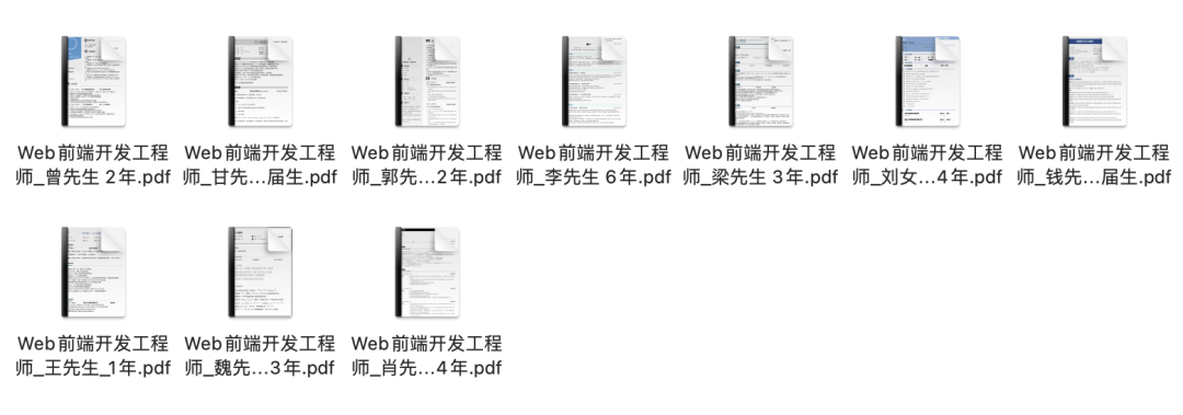 Web前端已成气候!2547 作者: 来源: 发布时间:2024-8-17 17:11