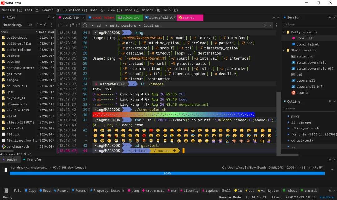 平替XShell!又一款功能强大、跨平台、开源的SSH工具!9229 作者: 来源: 发布时间:2024-8-17 17:47