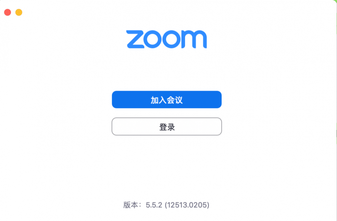 《20200123直播》|“ZOOM云会议”软件下载与使用教程7818 作者: 来源: 发布时间:2024-8-17 18:32