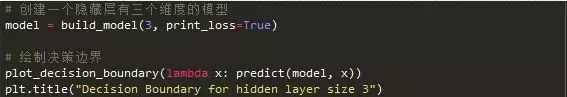 从零开始:用Python搭建神经网络5969 作者: 来源: 发布时间:2024-8-17 19:08