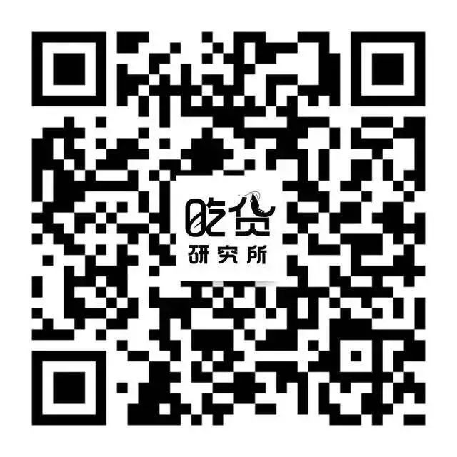 果壳新春活动又来了!这回我们玩个大的!5529 作者: 来源: 发布时间:2024-8-17 23:25