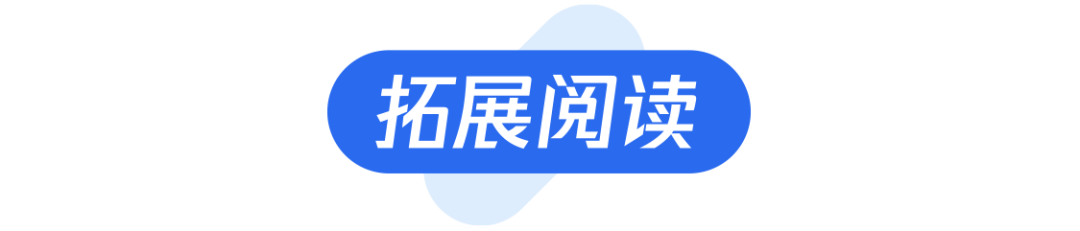 加码中小企业春节营销,腾讯广告惊喜福利大放送9599 作者: 来源: 发布时间:2024-8-18 01:31