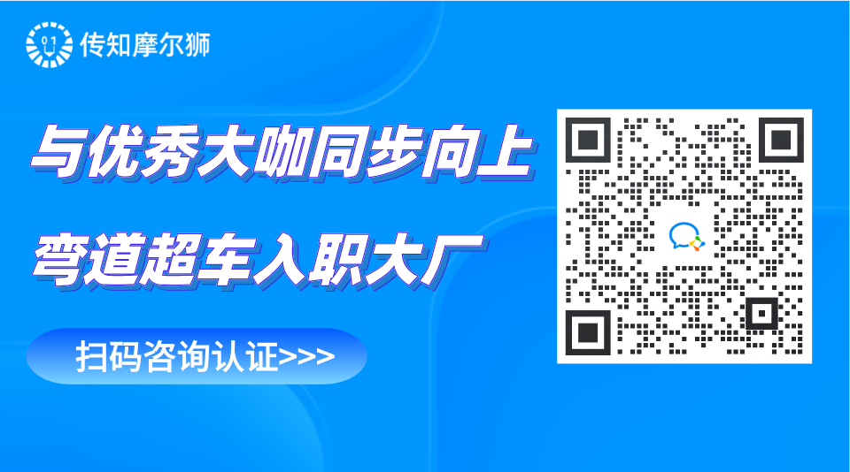 云计算就该这么学!保姆级云计算架构师学习路线!3297 作者: 来源: 发布时间:2024-8-18 09:34