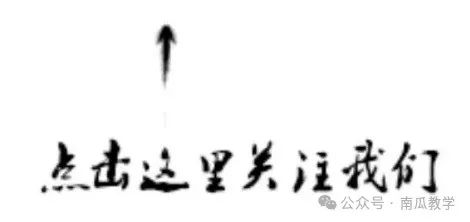 【软件评测师】3.2 程序编译8434 作者: 来源: 发布时间:2024-8-18 10:11