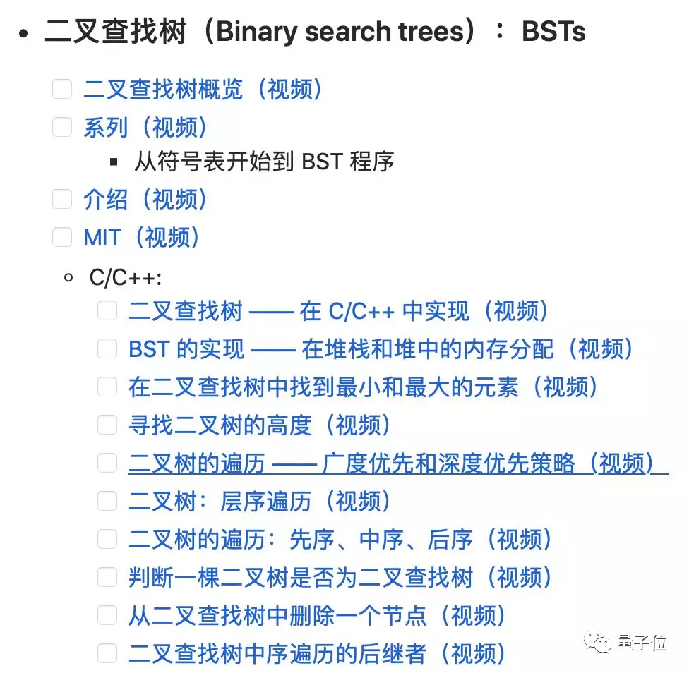 GitHub上最励志的计算机自学教程:8个月,从中年Web前端到亚马逊百万年薪软件工程师 | 中文版5781 作者: 来源: 发布时间:2024-8-18 17:01