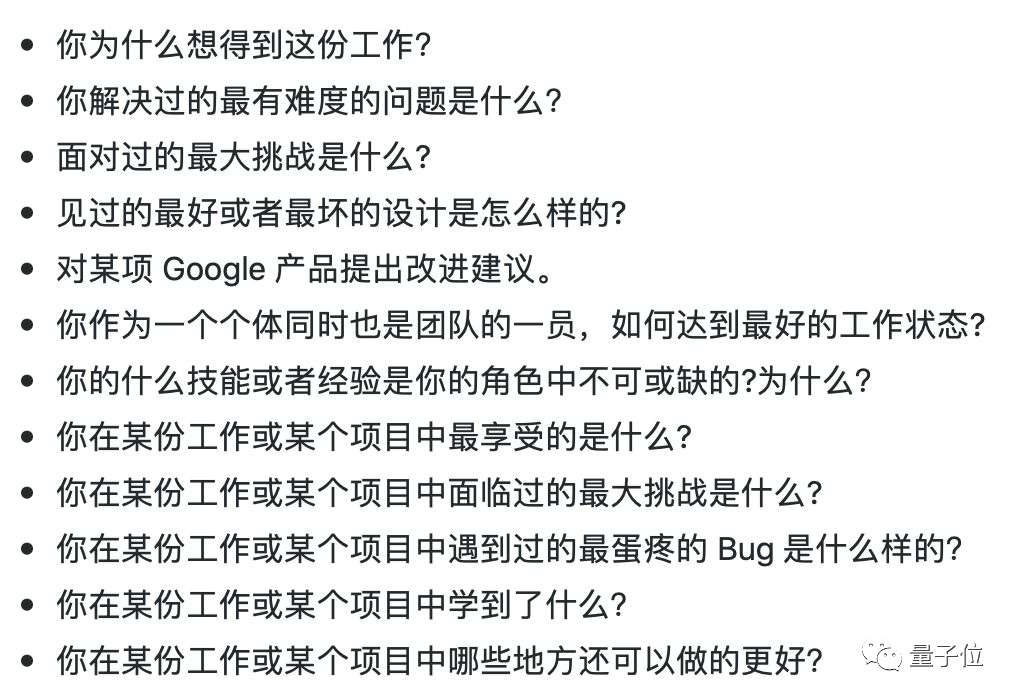 GitHub上最励志的计算机自学教程:8个月,从中年Web前端到亚马逊百万年薪软件工程师 | 中文版8017 作者: 来源: 发布时间:2024-8-18 17:01