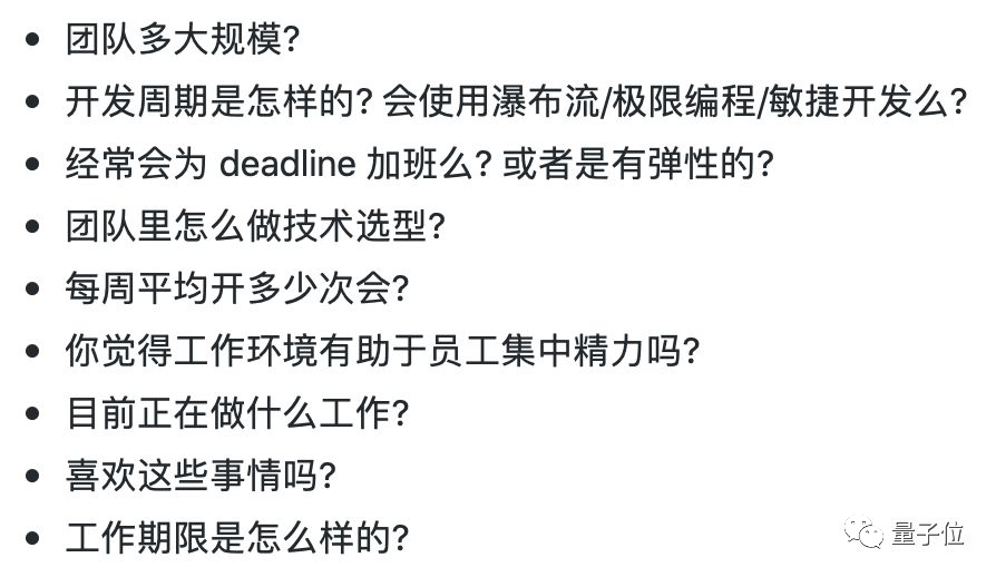 GitHub上最励志的计算机自学教程:8个月,从中年Web前端到亚马逊百万年薪软件工程师 | 中文版2227 作者: 来源: 发布时间:2024-8-18 17:01