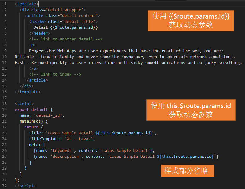 百度Web前端开发实战案例解析8803 作者: 来源: 发布时间:2024-8-19 21:15