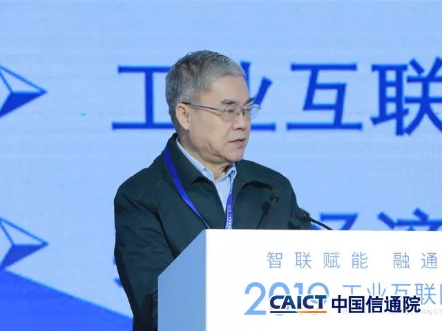 五星级汉云工业互联网平台全新亮相2019工业互联网峰会3608 作者: 来源: 发布时间:2024-8-22 21:41