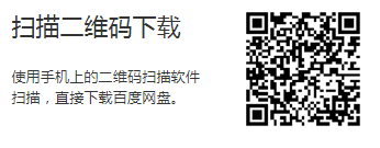 不知道如何追剧?那就先看看菜鸟教程吧!9100 作者: 来源: 发布时间:2024-8-23 00:14