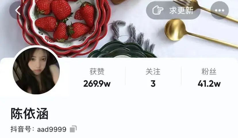 大一女生废话编程爆火!懂不懂编程的看完都拴Q了4002 作者: 来源: 发布时间:2024-8-23 13:49