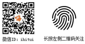 2017年淘宝客新商机:揭秘微信淘客全新代理模式新玩法!3350 作者: 来源: 发布时间:2024-8-23 13:52