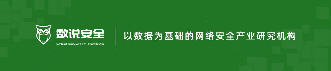 786万,知道创宇中!滁州市安全运营(监测)项目9190 作者: 来源: 发布时间:2024-8-23 14:40