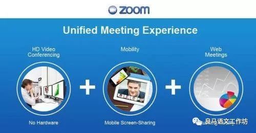 Zoom——多人云视频会议软件8650 作者: 来源: 发布时间:2024-8-23 14:55