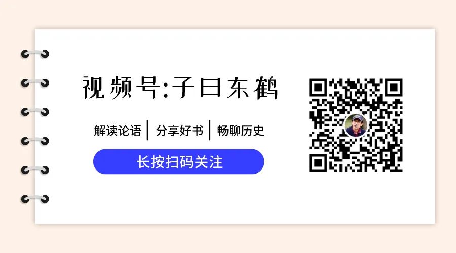 11月,你好!愿你平安喜乐,余生无忧2565 作者: 来源: 发布时间:2024-8-23 16:21