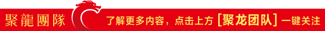 人物 ‖ 李雅慧:余生很贵,请勿浪费9615 作者: 来源: 发布时间:2024-8-23 16:15