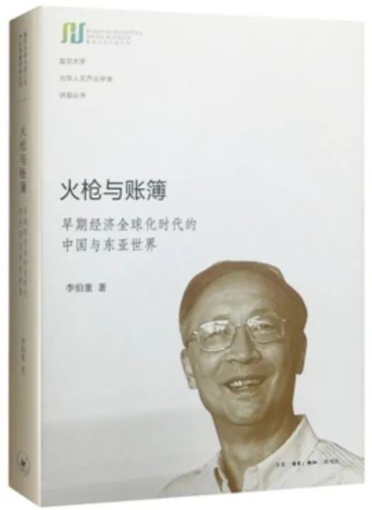 人物 ‖ 李雅慧:余生很贵,请勿浪费9116 作者: 来源: 发布时间:2024-8-23 16:15