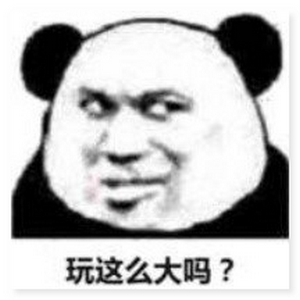【火绒安全周报】半导体行业巨头被勒索/黑客入侵 Space-Eyes 盗走机密文件7865 作者: 来源: 发布时间:2024-8-24 10:40