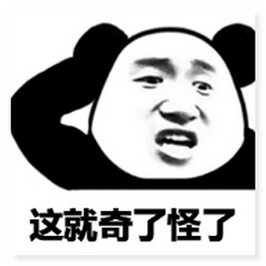 【火绒安全周报】半导体行业巨头被勒索/黑客入侵 Space-Eyes 盗走机密文件1121 作者: 来源: 发布时间:2024-8-24 10:40